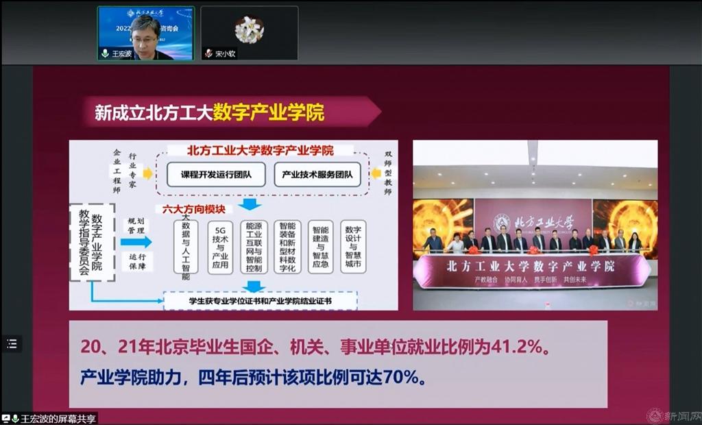 微信圖片_20220627111627.jpg 微信圖片_20220627111627.jpg