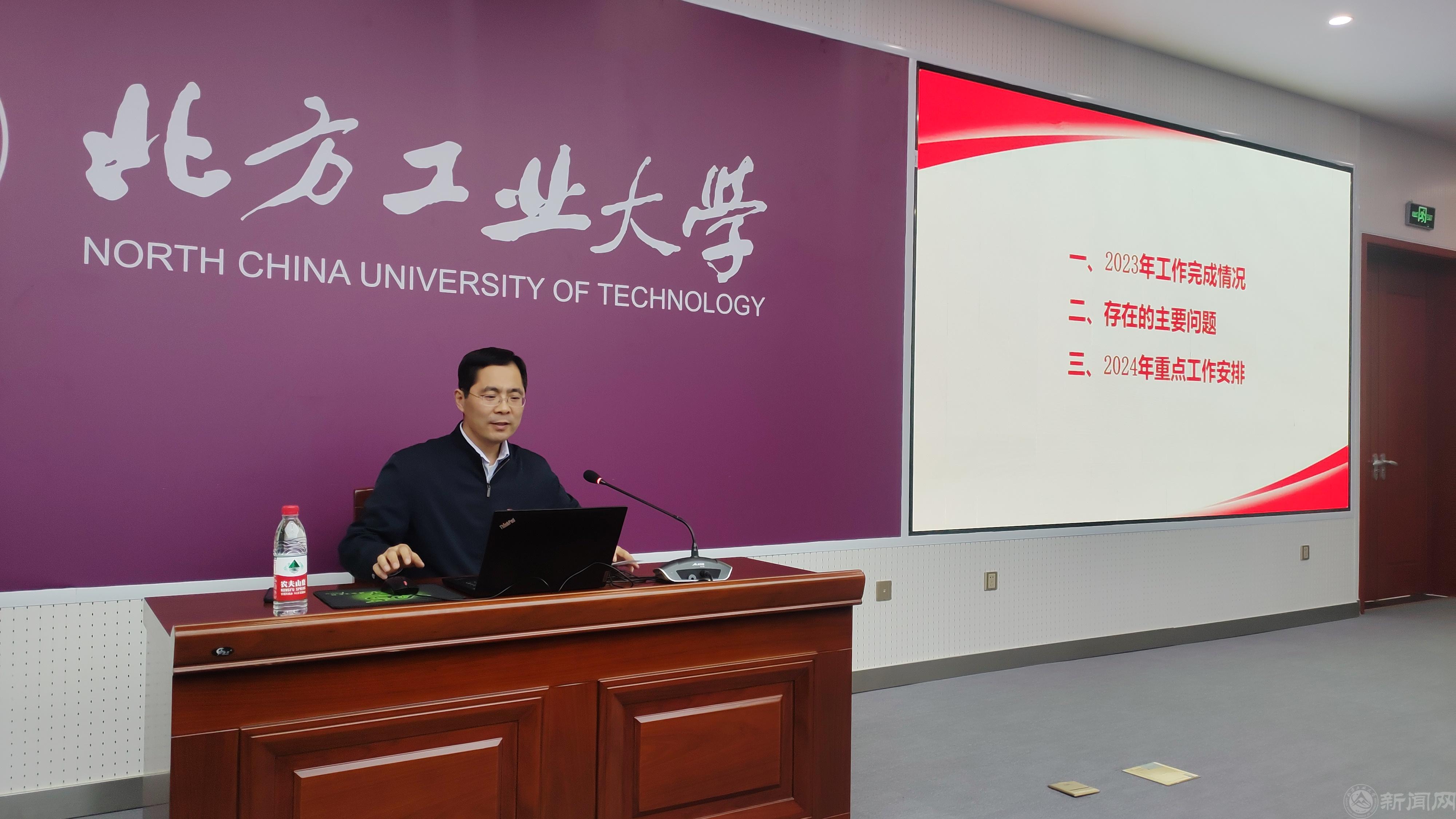 微信圖片_20240329082921.jpg 微信圖片_20240329082921.jpg