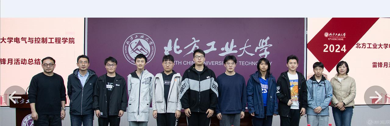 微信圖片_20240401111521.png 微信圖片_20240401111521.png