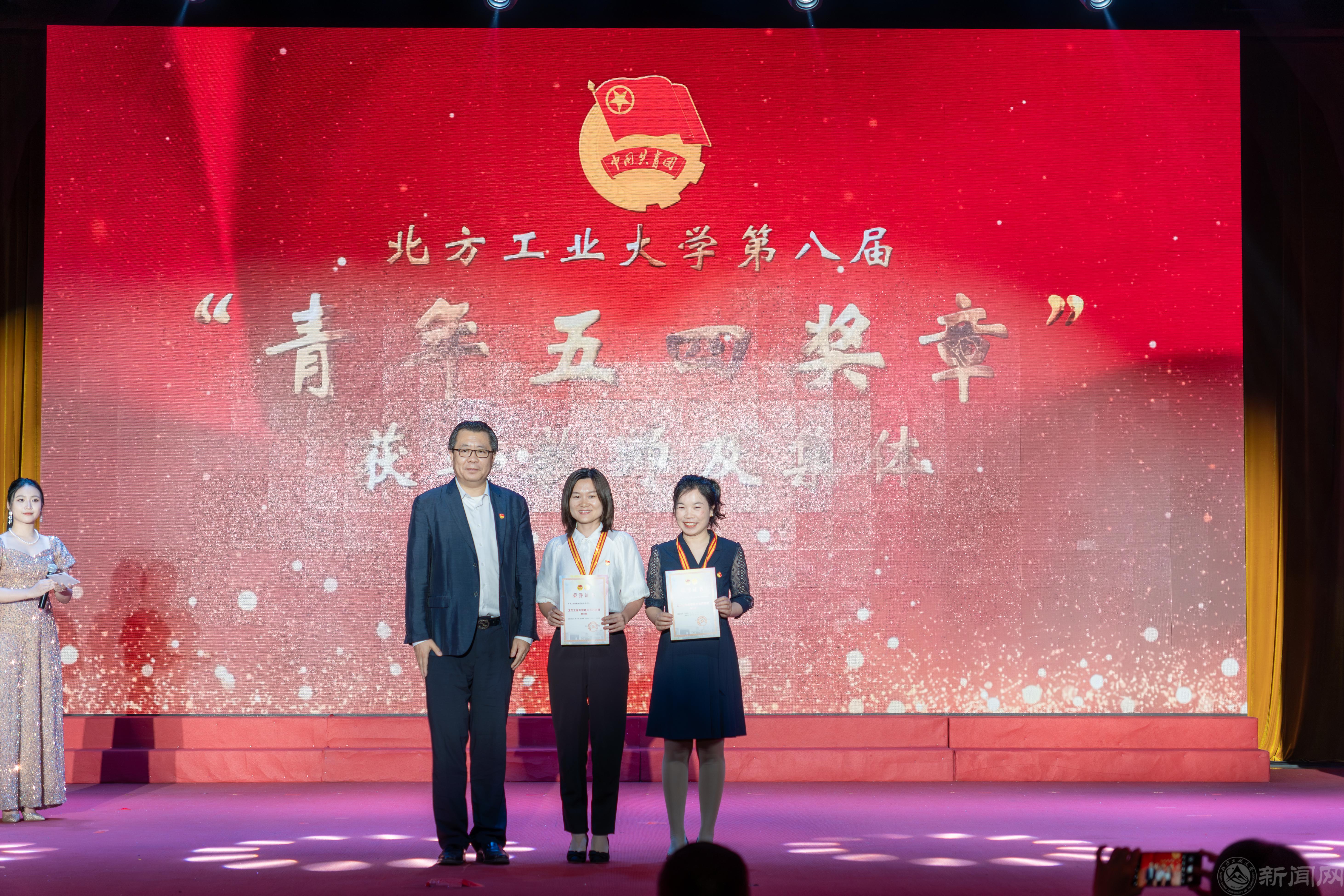 校長頒獎_20240507083136.jpg 校長頒獎_20240507083136.jpg