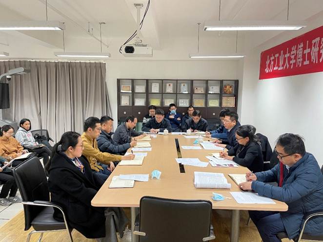 說明: G:\01 - 研究生教育工作會議\分組討論總結(jié)\繆書記-交通分組討論1.jpg