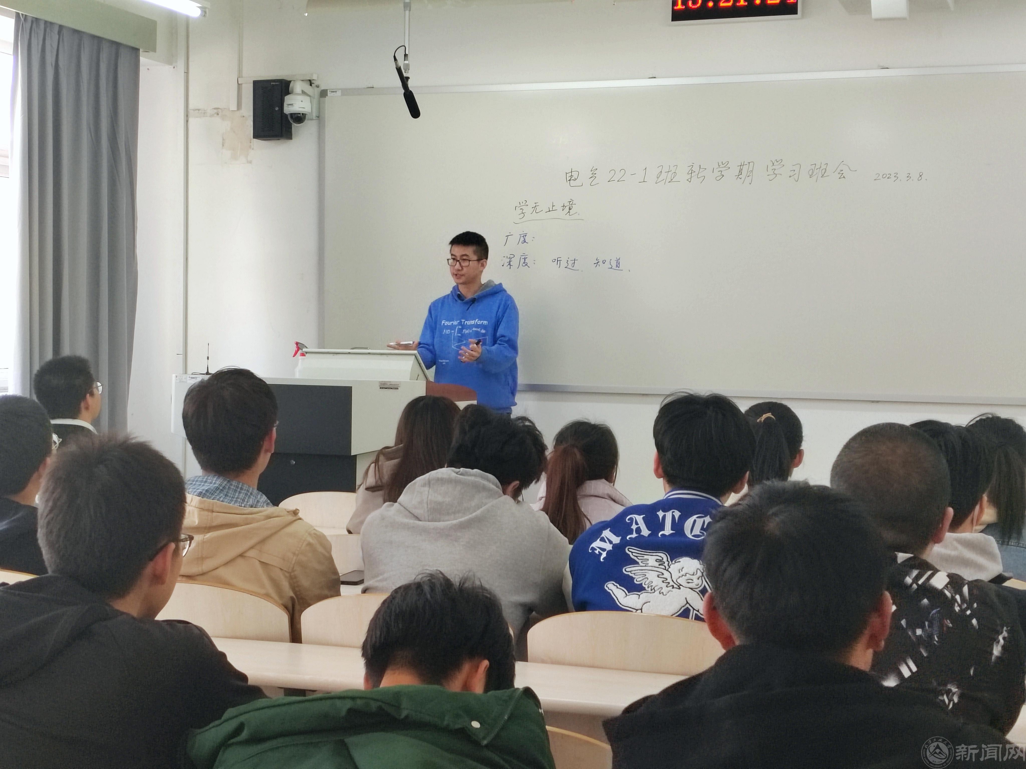 徐爽_20230308150537.jpg 徐爽_20230308150537.jpg