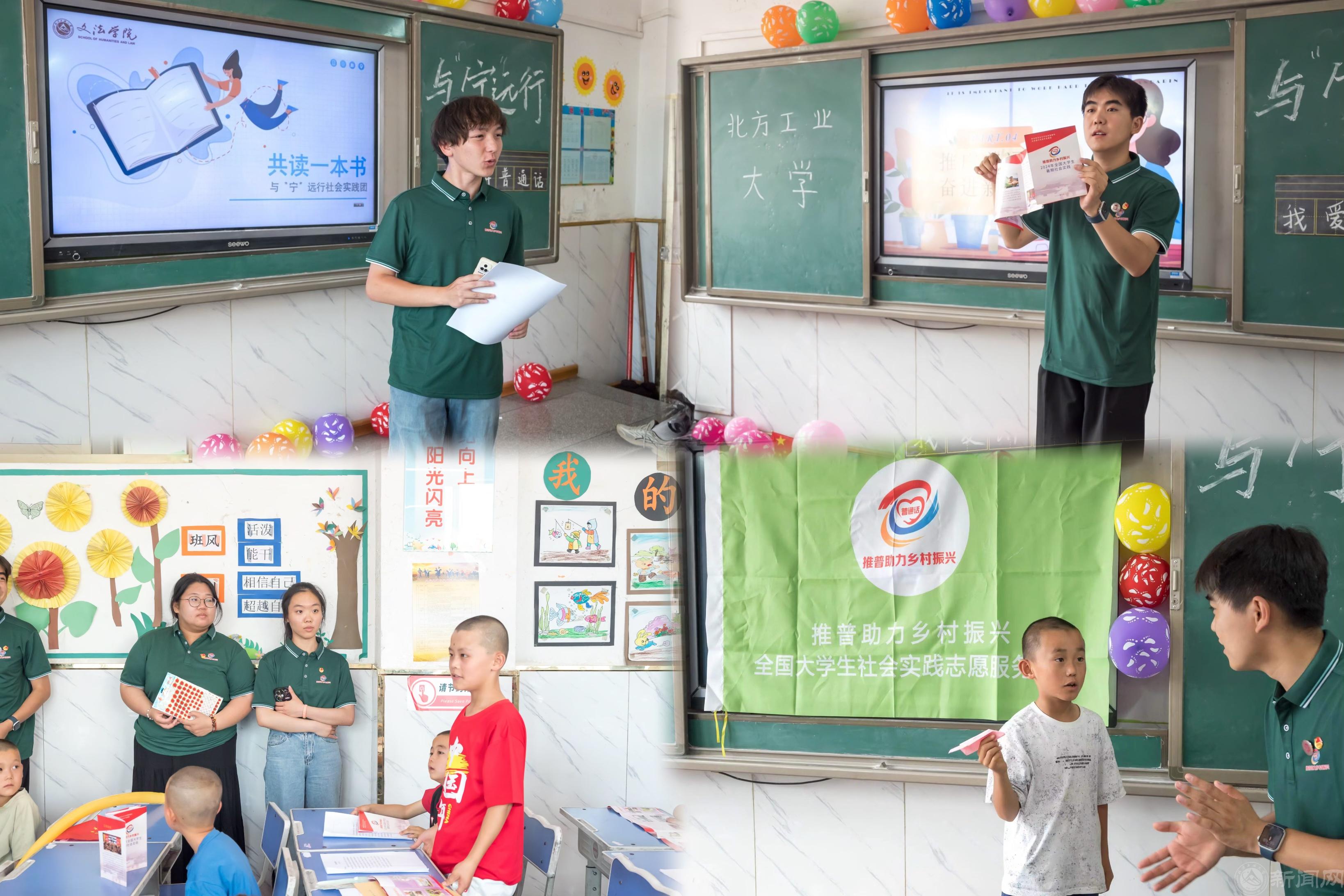 老師拼圖.jpg 老師拼圖.jpg