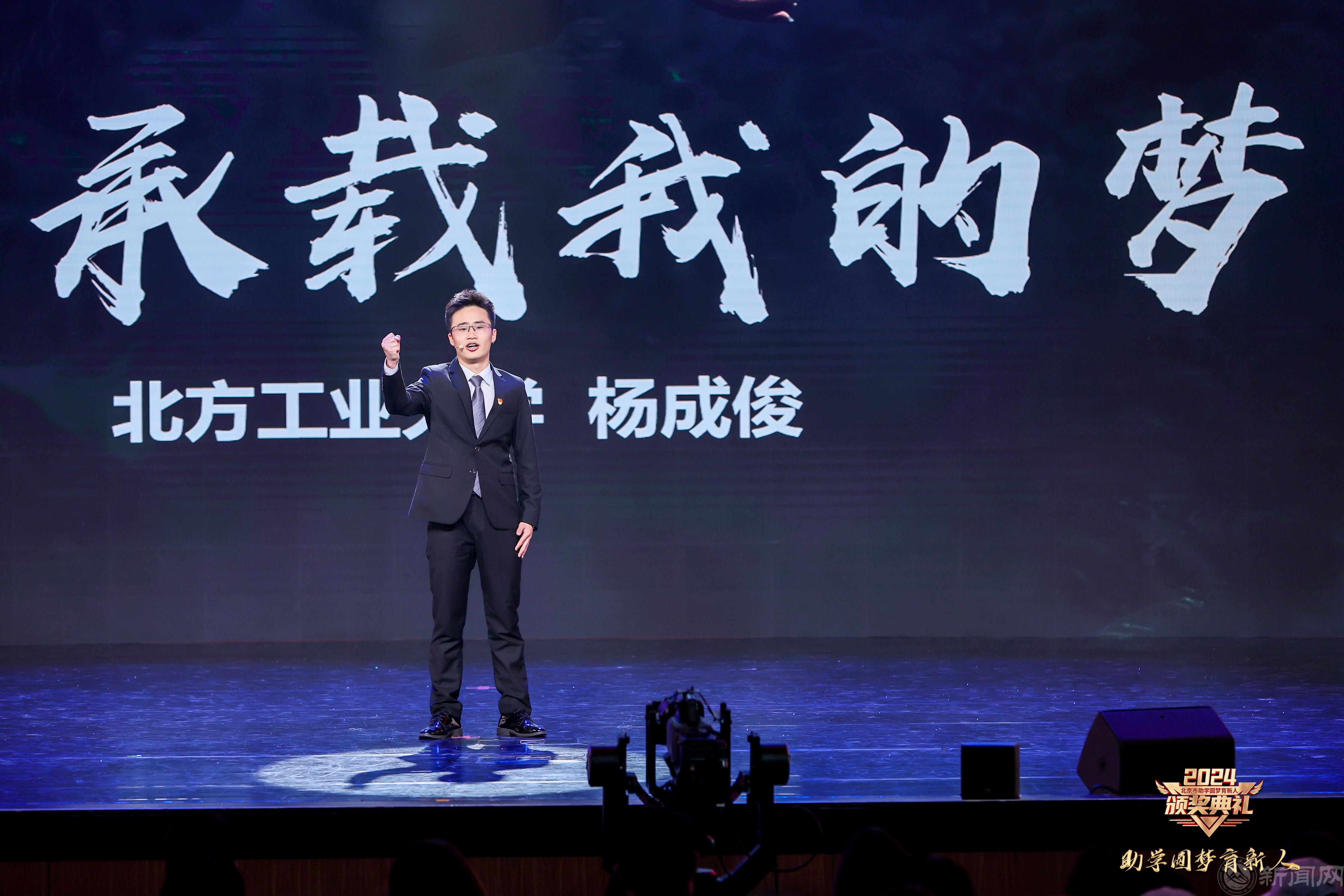 微信圖片_20241017103955.jpg 微信圖片_20241017103955.jpg