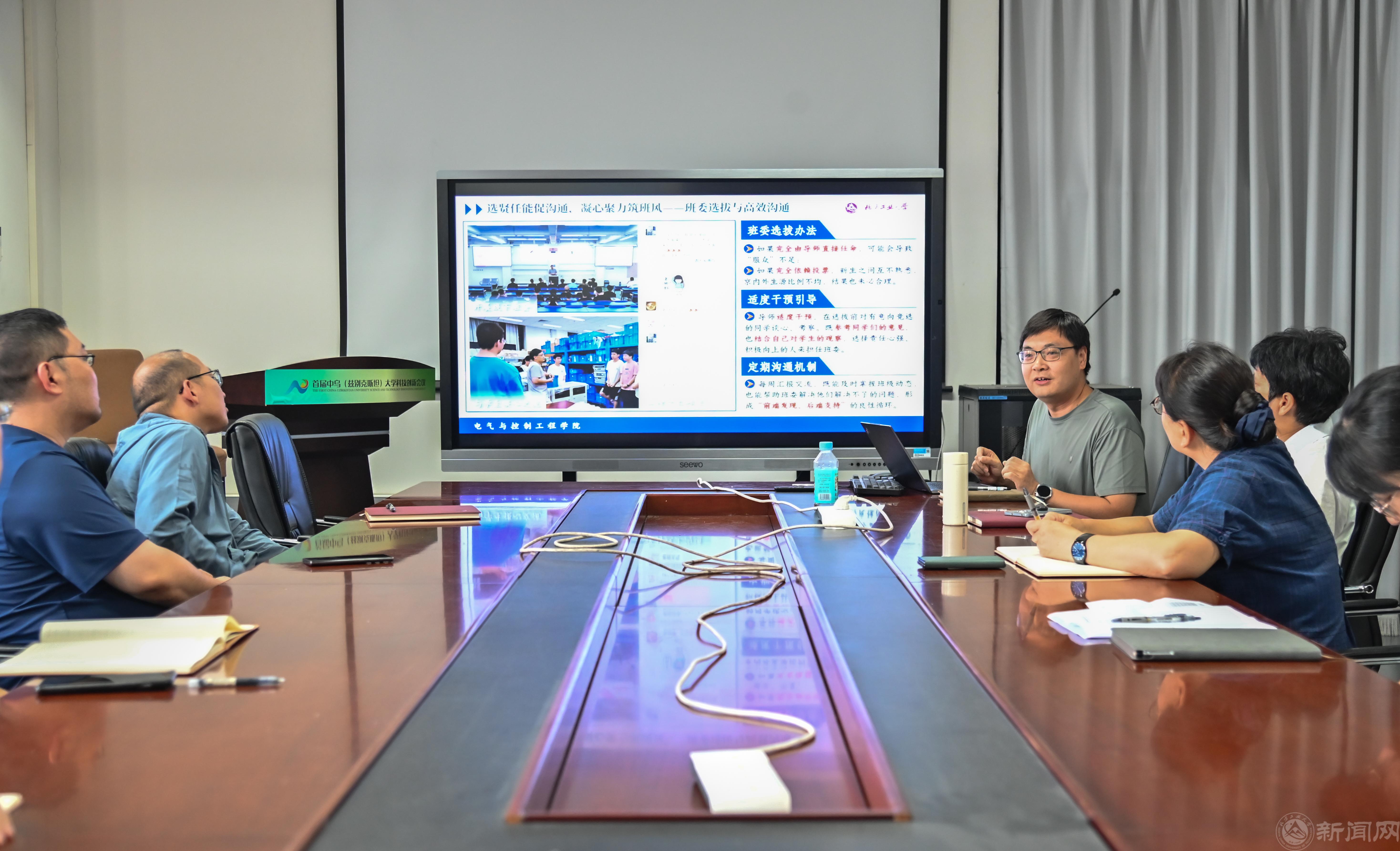 微信圖片_20250908154934.jpg 微信圖片_20250908154934.jpg