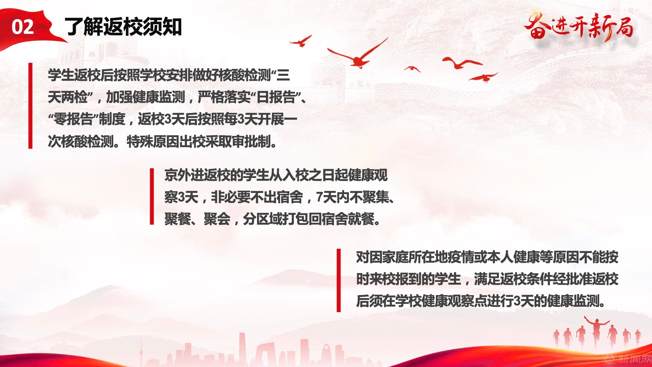 配圖9.jpeg 配圖9.jpeg