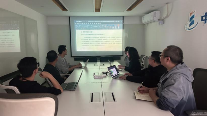 微信圖片_20240129101606.png 微信圖片_20240129101606.png