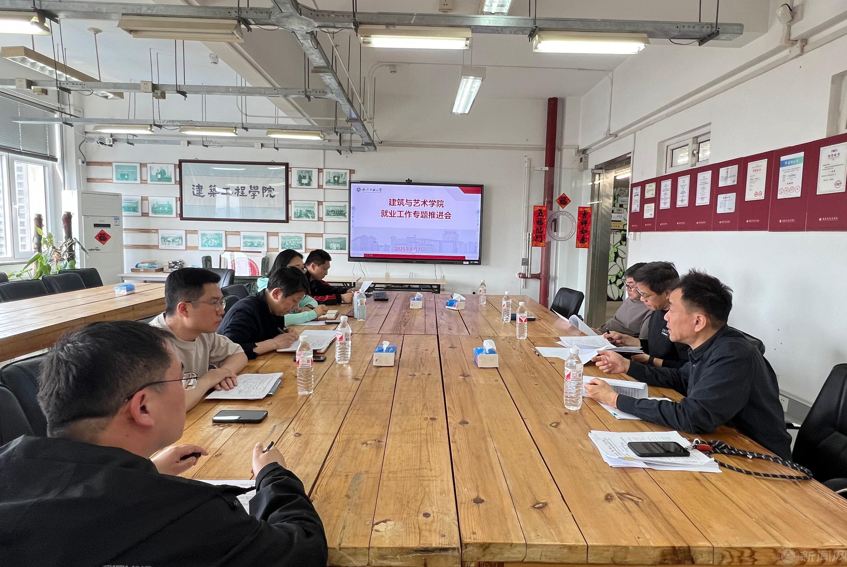 微信圖片_20250508162406.jpg 微信圖片_20250508162406.jpg