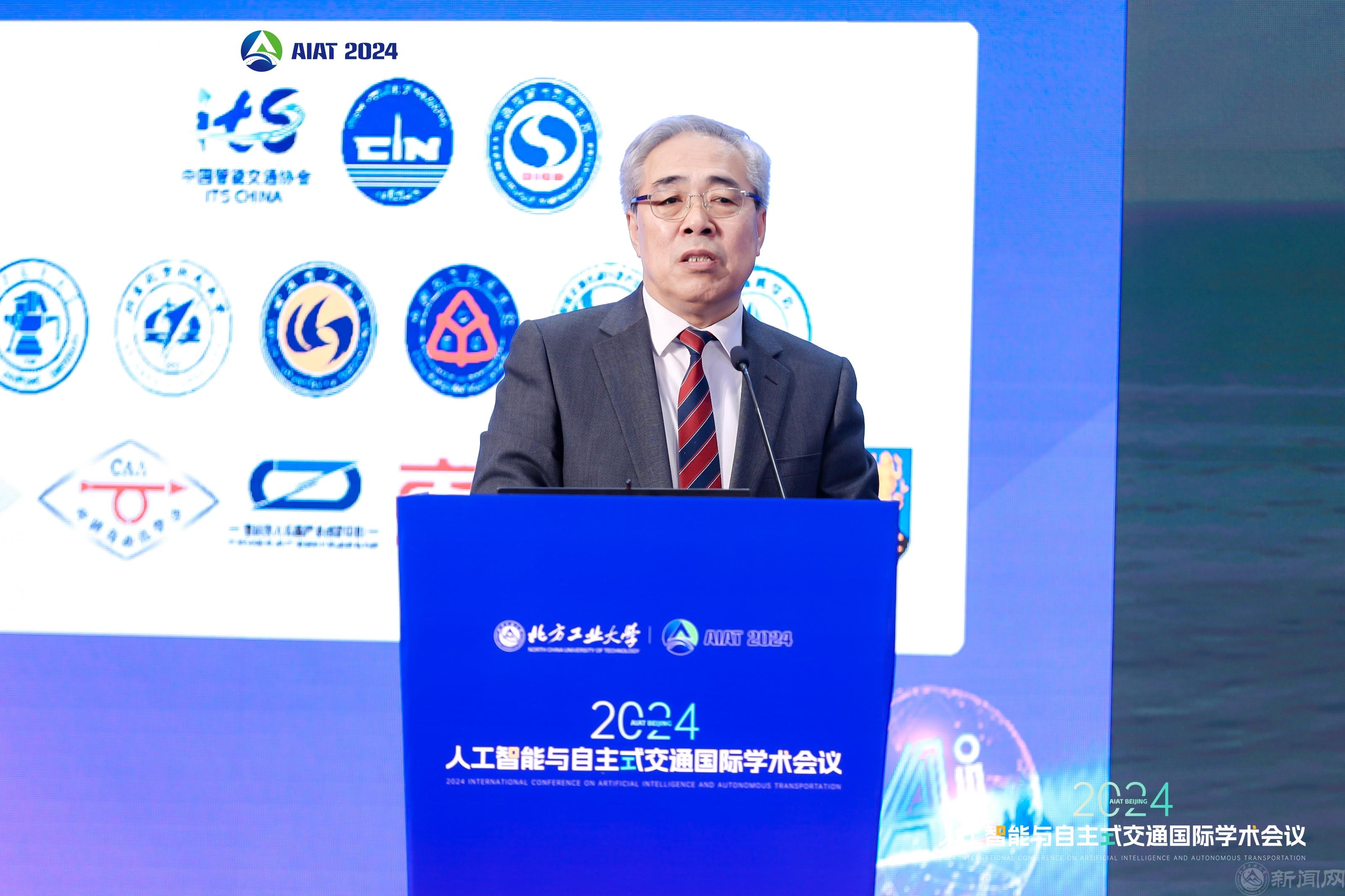 圖9 張寶成教授報告.jpg