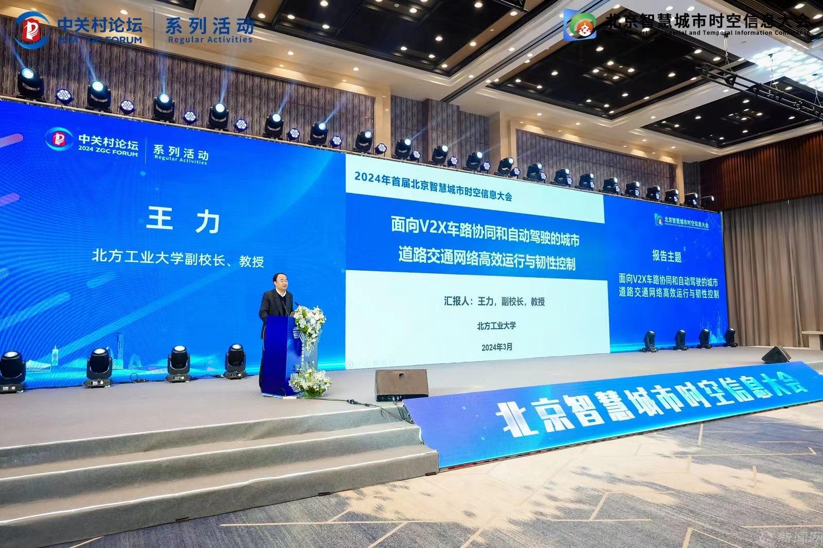 微信圖片_20240329185524.jpg 微信圖片_20240329185524.jpg