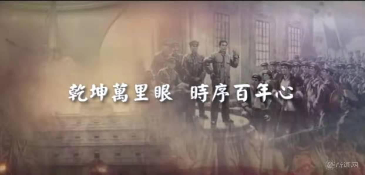 微信圖片_20210707135910.jpg 微信圖片_20210707135910.jpg