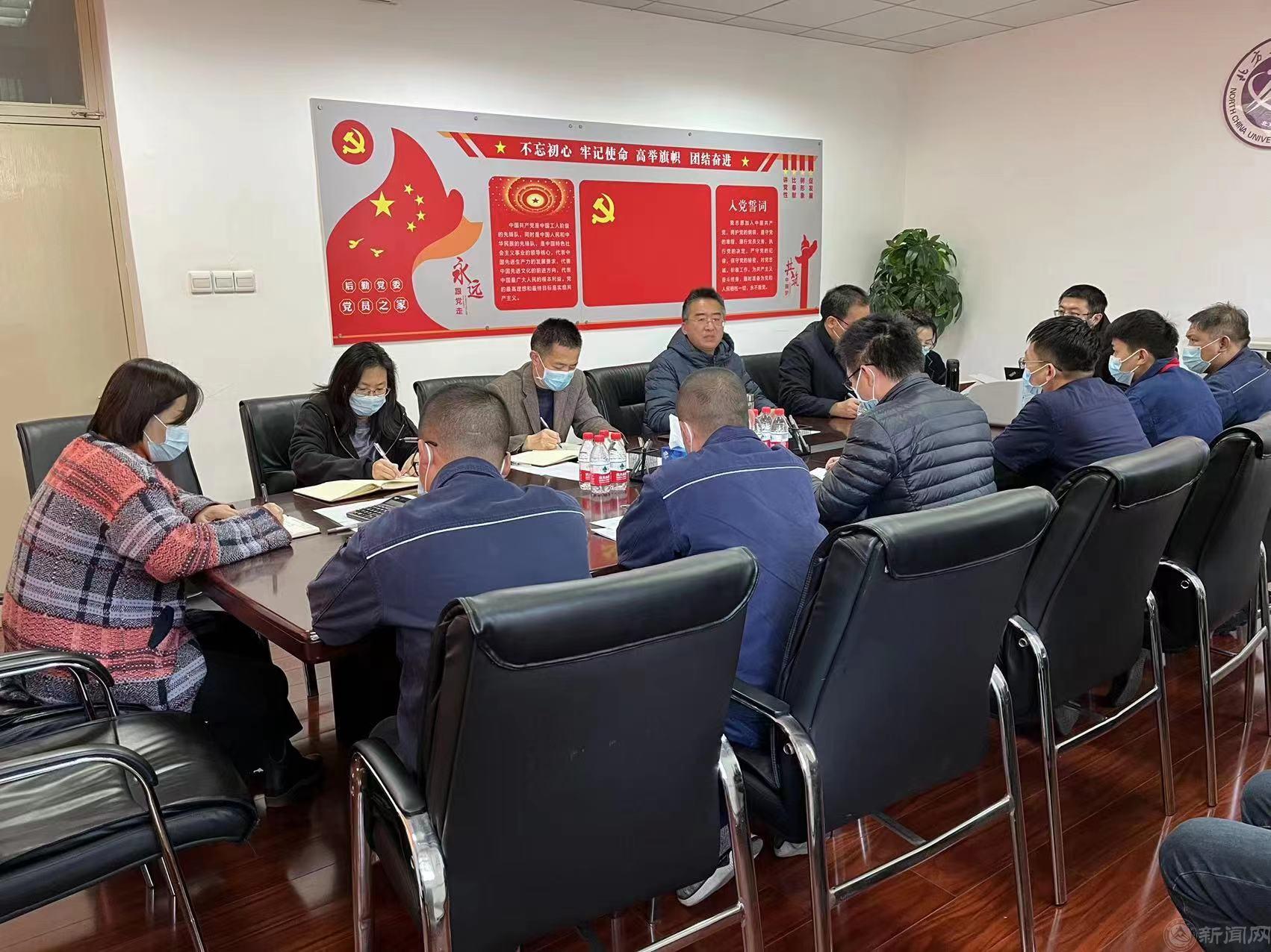 微信圖片_202211140833391.jpg 微信圖片_202211140833391.jpg