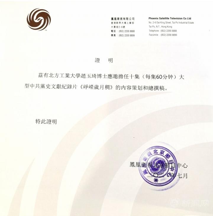 微信圖片_20210707135919.jpg 微信圖片_20210707135919.jpg