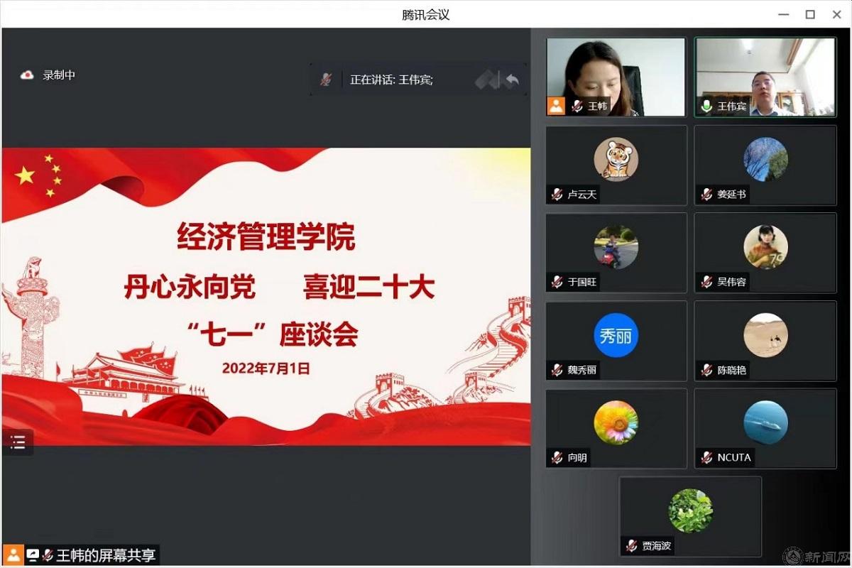 image001.jpg image001.jpg