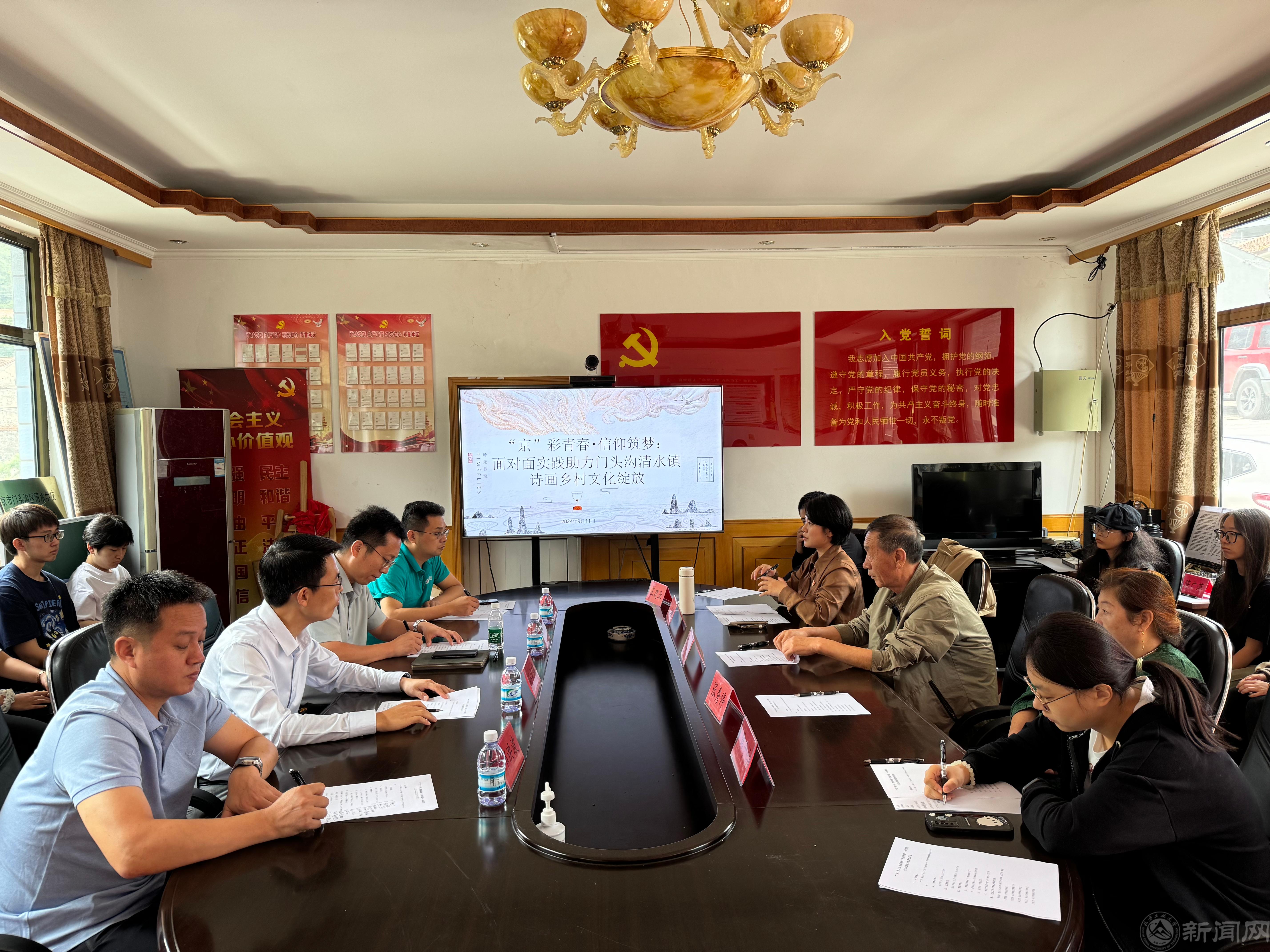 微信圖片_20240911152308.jpg 微信圖片_20240911152308.jpg