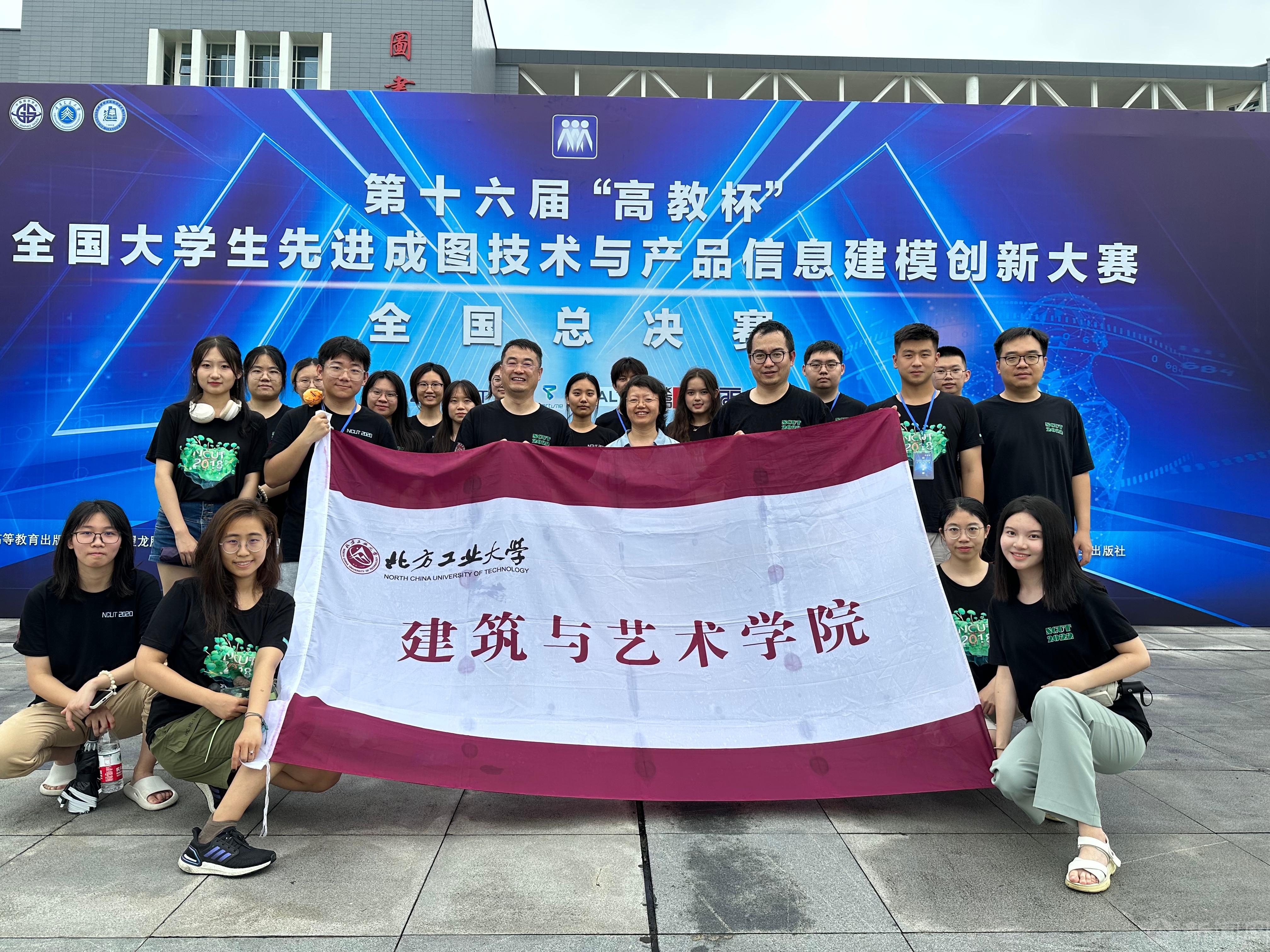 微信圖片_20230821154948.jpg 微信圖片_20230821154948.jpg