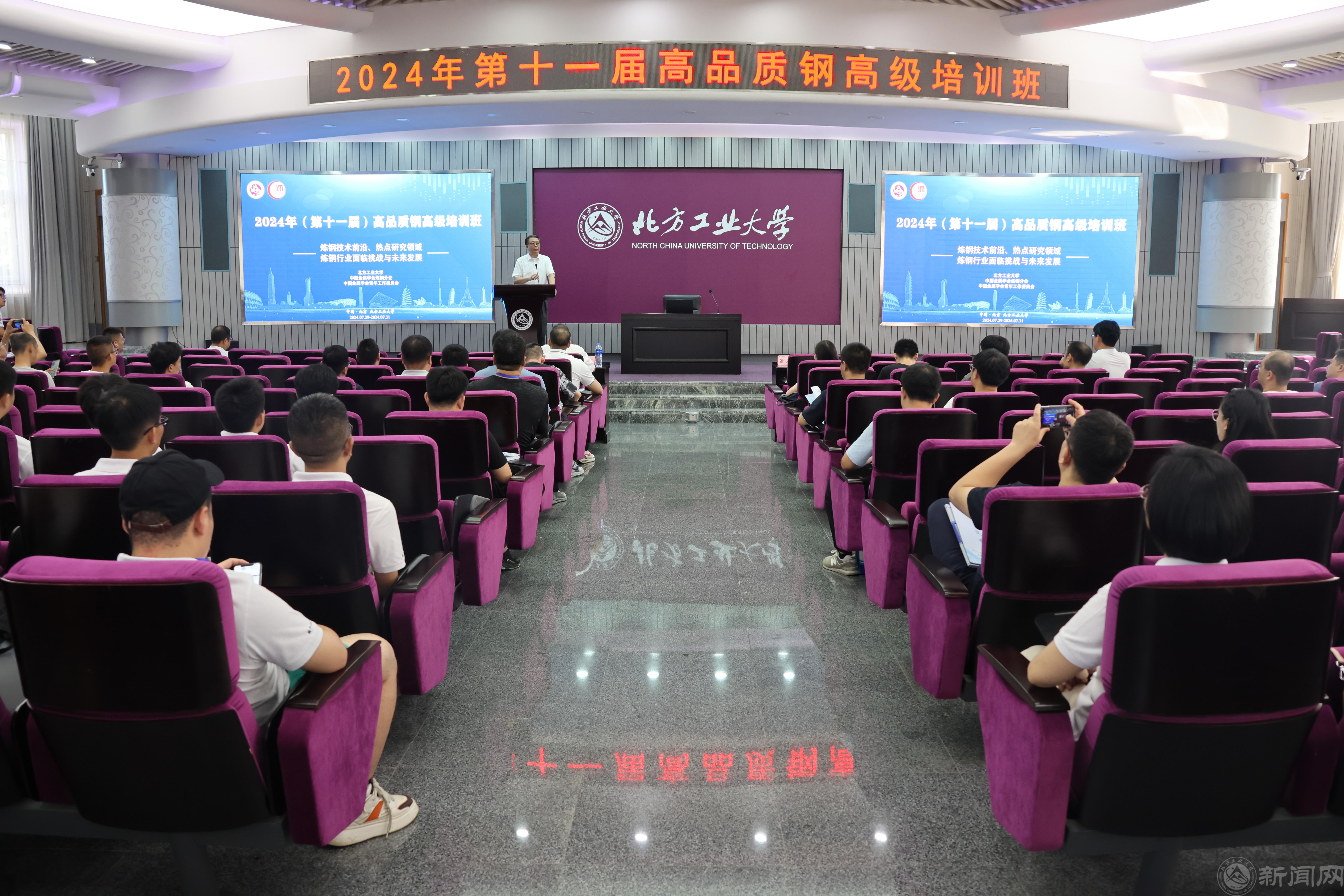 照片2.JPG 照片2.JPG