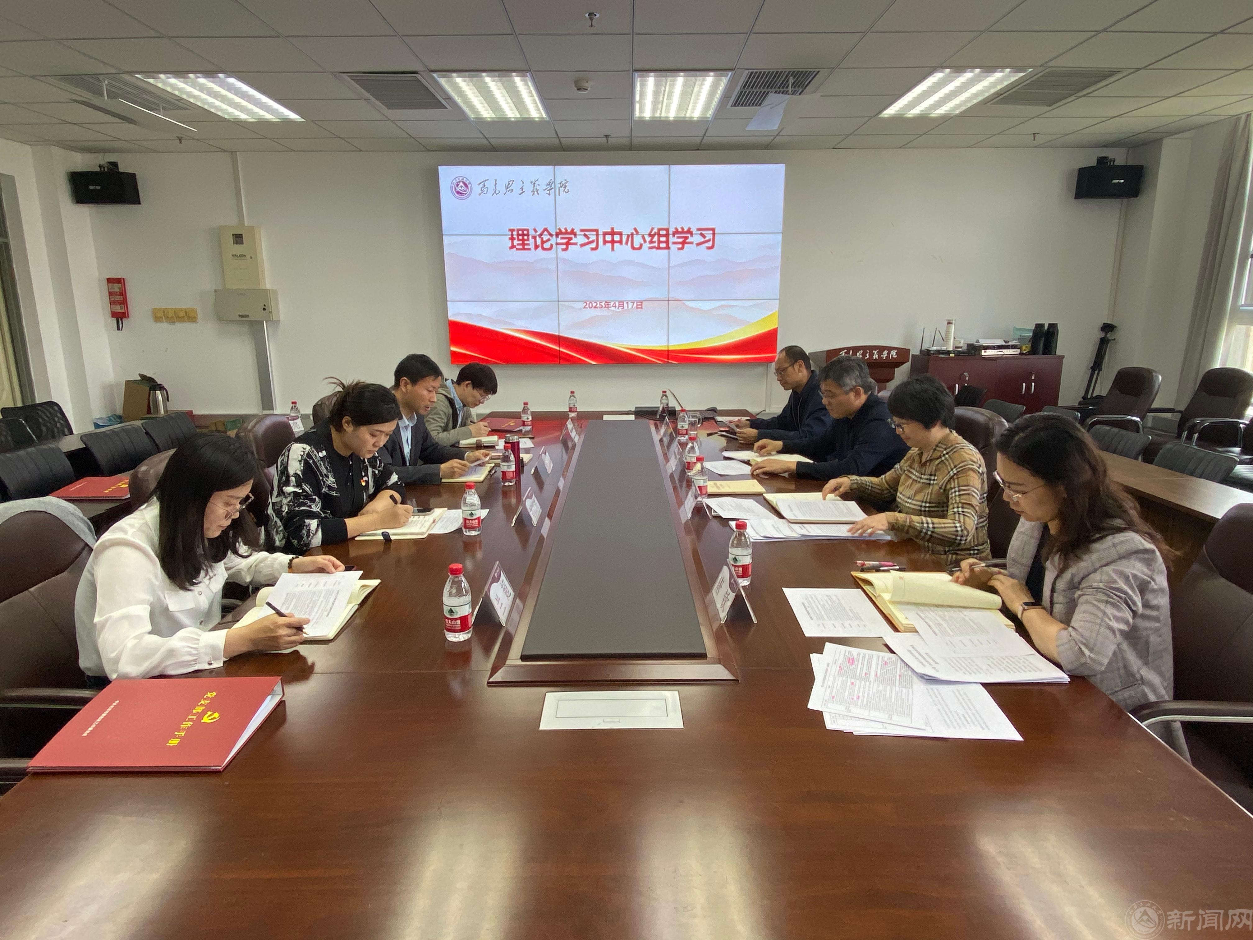 微信圖片_20250418101746.jpg 微信圖片_20250418101746.jpg