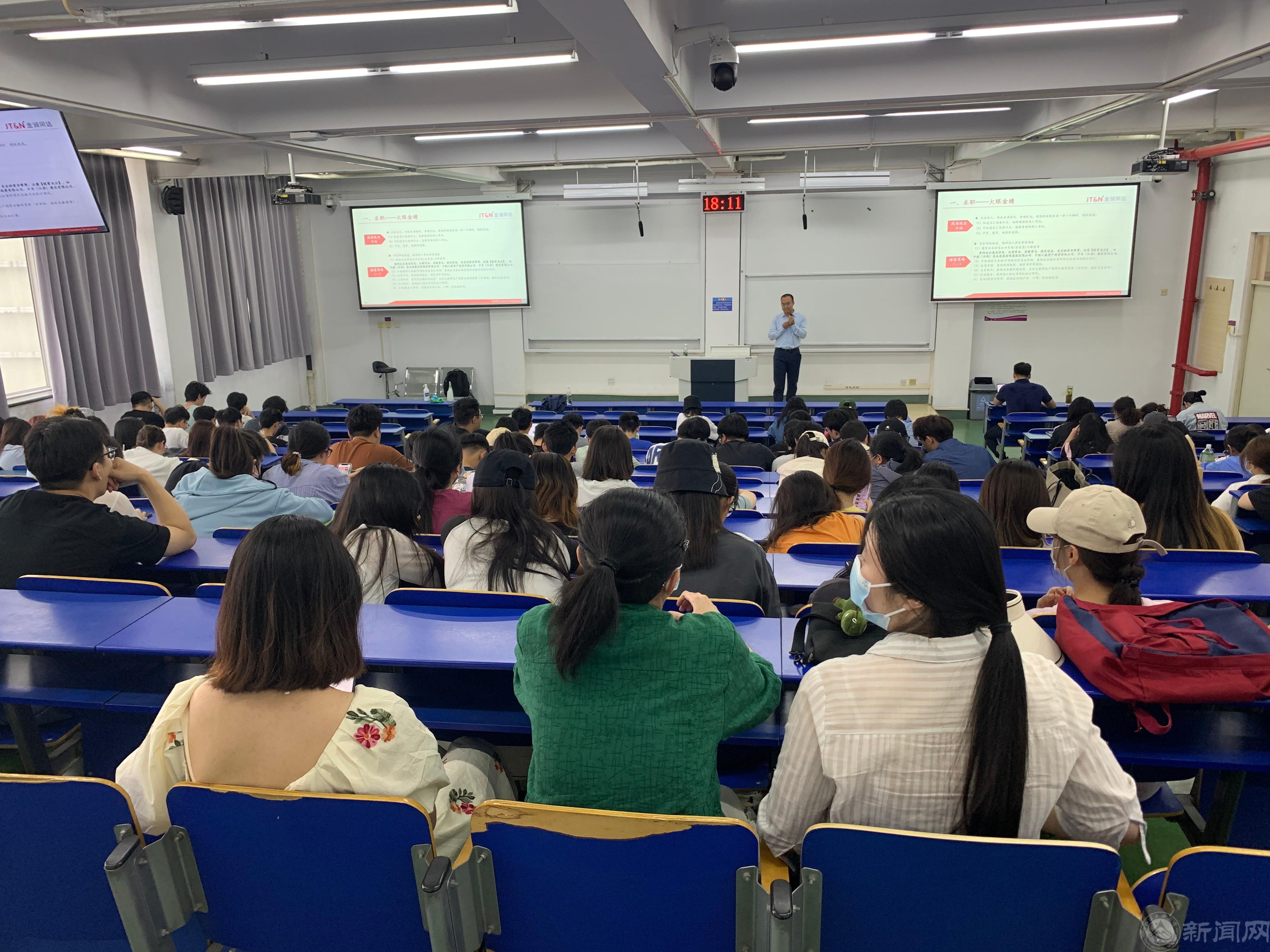 微信圖片_20230519151705.jpg 微信圖片_20230519151705.jpg