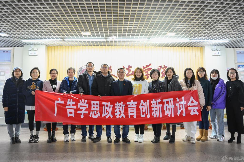 微信圖片_20211224134602.jpg 微信圖片_20211224134602.jpg