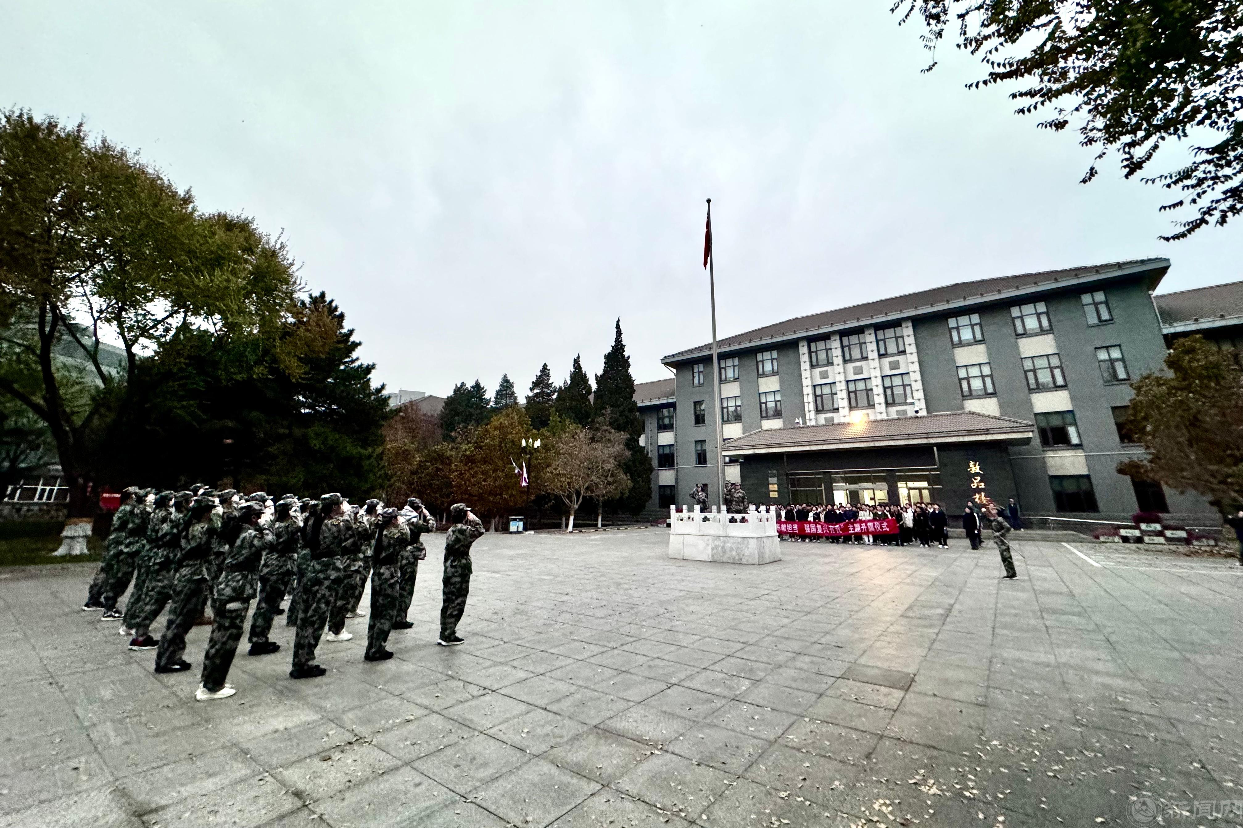 微信圖片_20241111141812.jpg 微信圖片_20241111141812.jpg