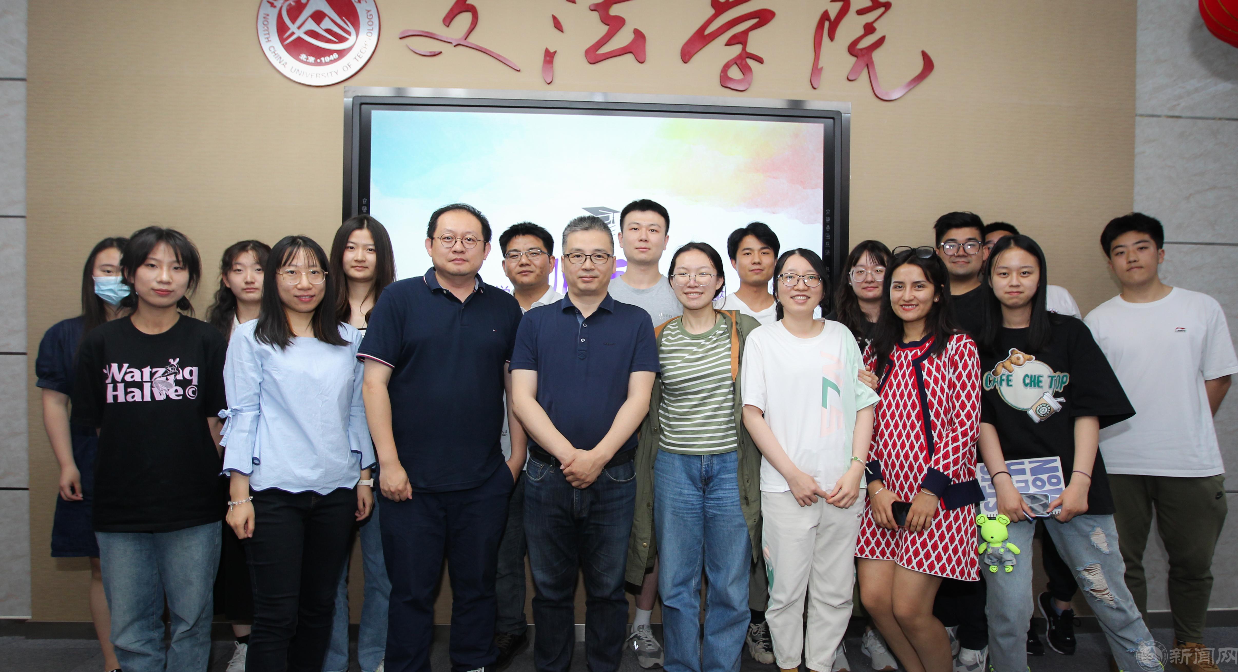 微信圖片_20230526150758.jpg 微信圖片_20230526150758.jpg