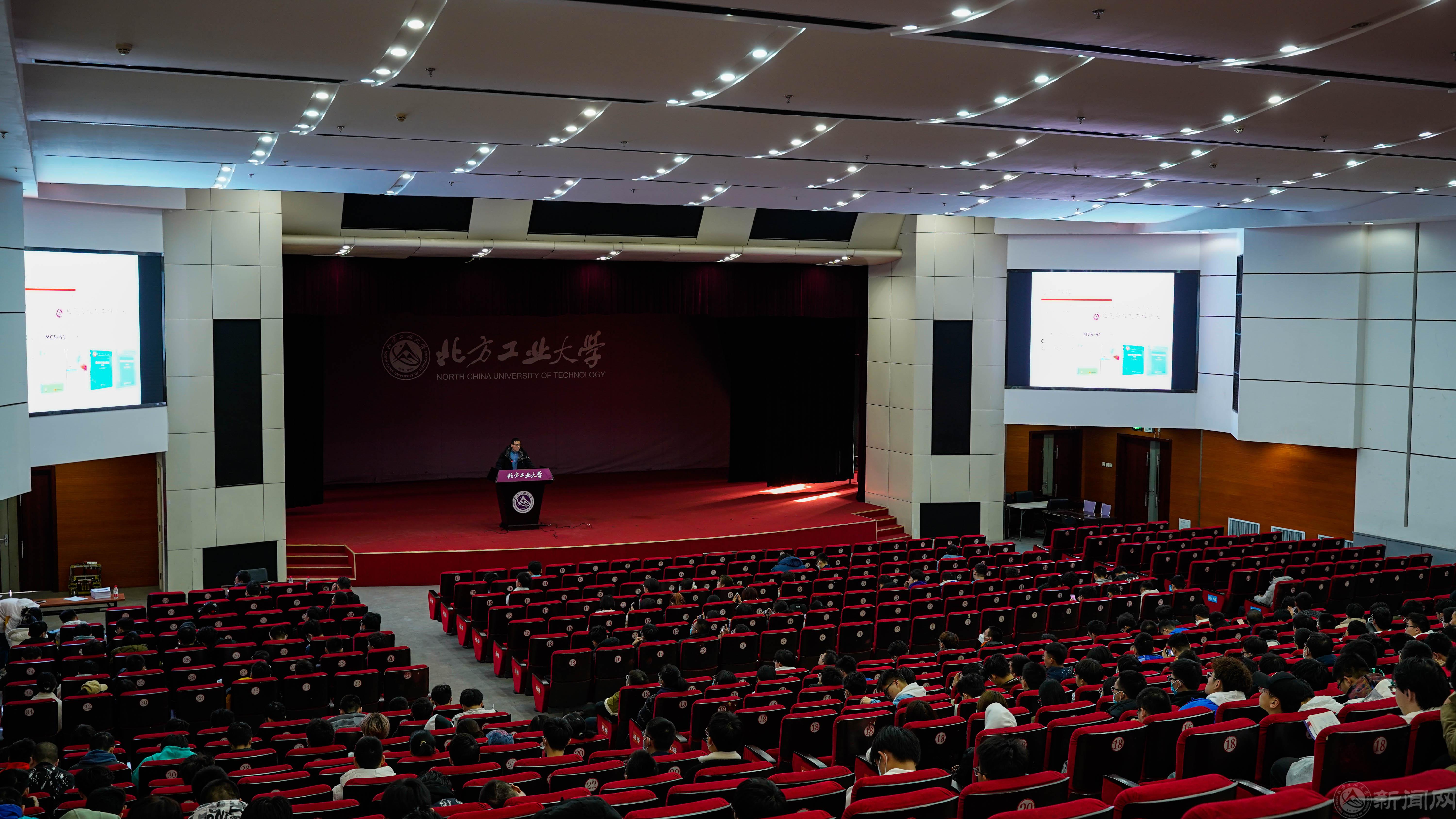 宣講會1_20230307112132.jpg 宣講會1_20230307112132.jpg