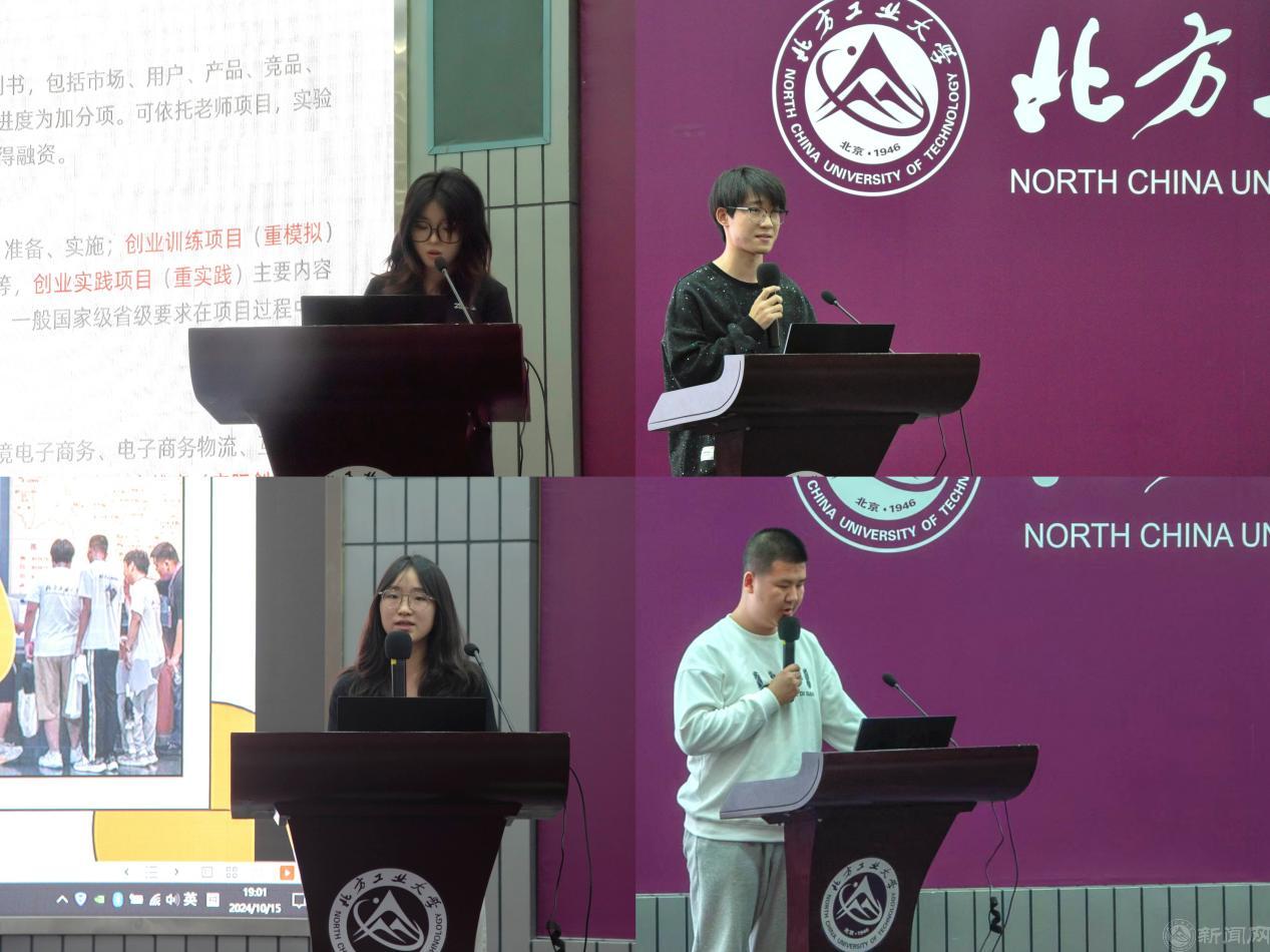 圖片8.png 圖片8.png